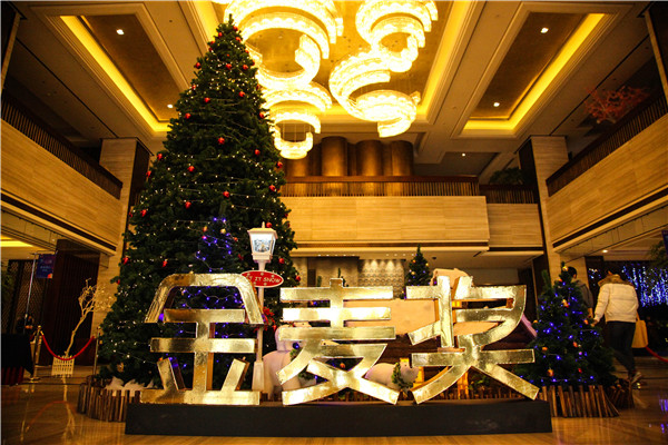 五周年金麥獎嘉年華